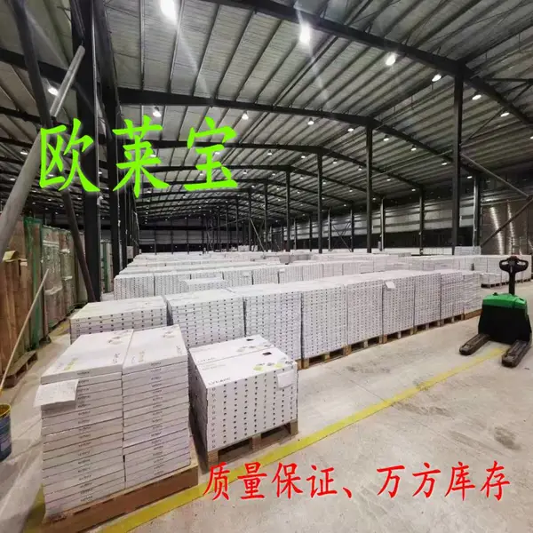 英国欧莱宝PVC塑胶地板LVT片材通透型地胶工厂仓储