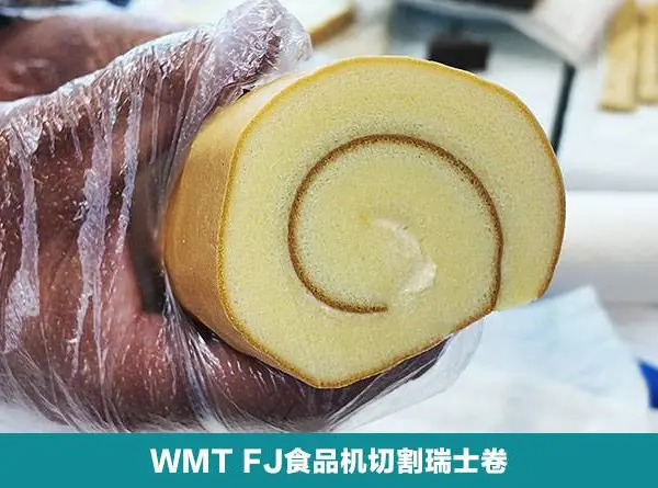 重庆切割效率高的食品水切割机 山东沃迈数控科技供应