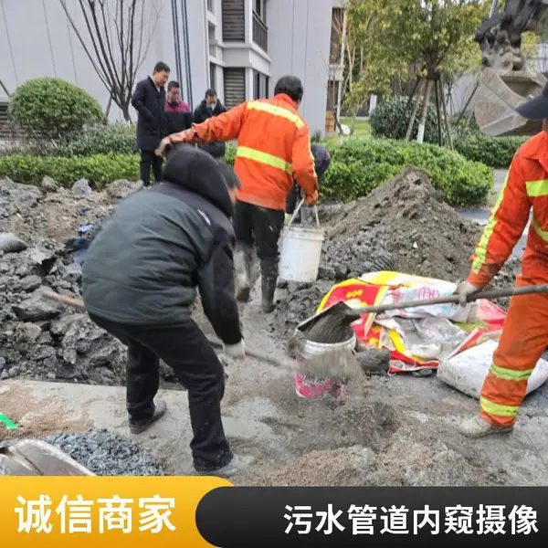 市政排水管道CCTV检测 管道内窥视频 管线录像检查 管道树根侵入检测