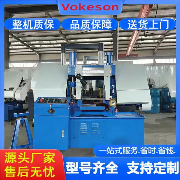 沃克森智能 GB4250 液压半自动金属锯床 钢材型材下料专用锯床