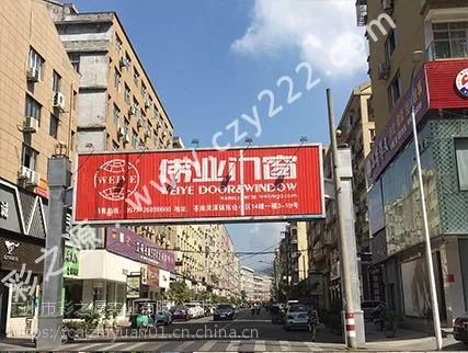 广州户外广告牌牌制作