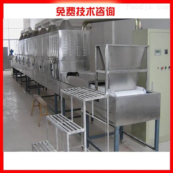 隧道式大米稻谷粮食灭菌 杀虫机微波干燥设备 拓博微波熟化设备