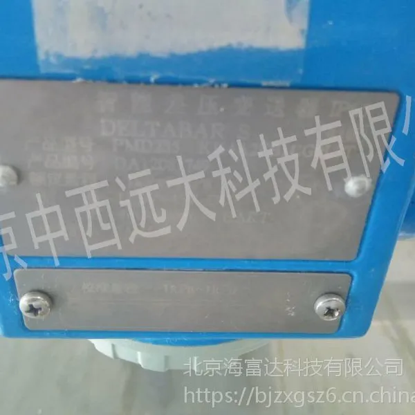  ��ѹ������ �ͺ�:CG23-PMD235 KH4A2EB1CG0L3T��ţ�M23203