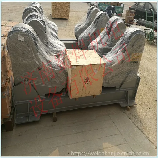 供应行走滚轮架,自调带行走滚轮架,ZT-200T滚轮架