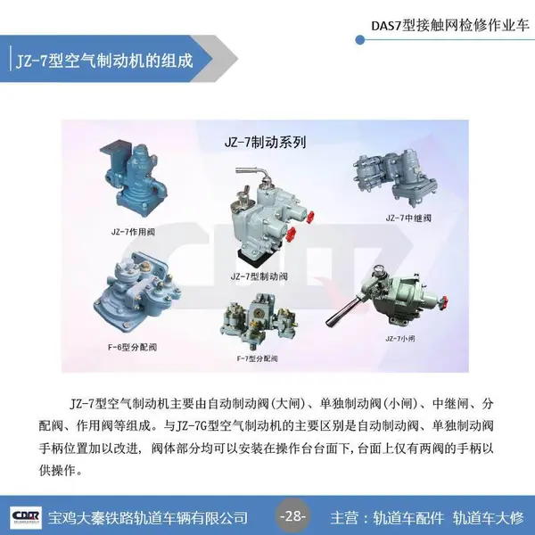 �����JY290;��;���� 1103G1 ��ѹ��JY290;��;W-0.9/8