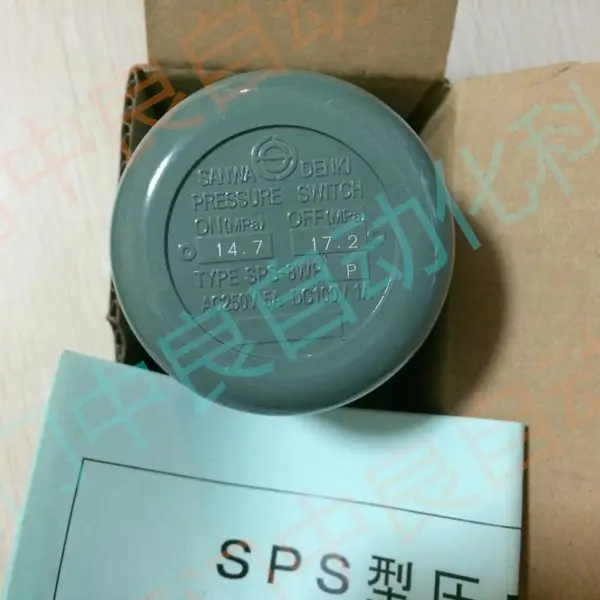 SPS-8WP-P�ձ�����SANWA����ѹ������SPS-8TK