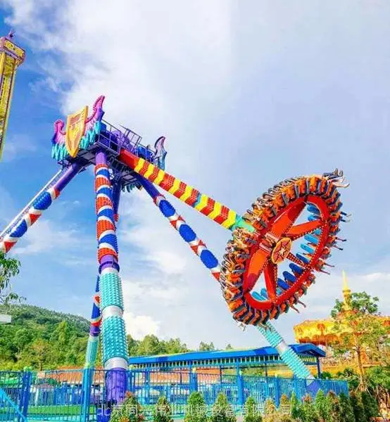 新型360度大摆锤 大型户外游乐设备 超级大摆锤游乐设备 北京同兴伟业直销定制