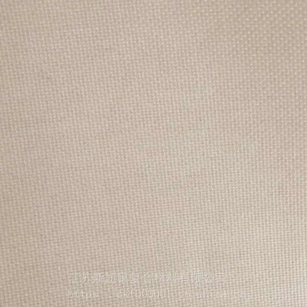 斯凯氟 膜材厂家 供应工业设施膜材 污水池膜结构 加盖 收集 膜结构工程