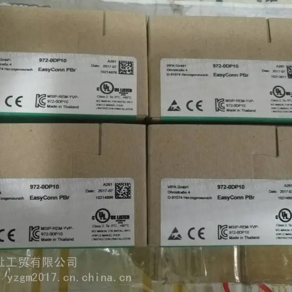 ȫ��ԭװ�¹�VIP����������972-0DP10