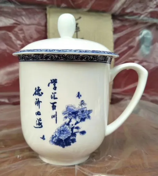 ��ҵ���鱭�����������մɻ��鱭�����մɿ��ȱ�