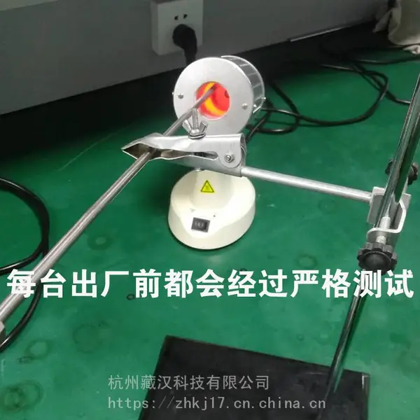 供应安庆通用型生物安全柜灭菌器-zanghan品牌安全柜灭菌器