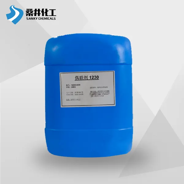 ����ż����A-1230��ɢ�� ����ճ�� �ɷ�װ