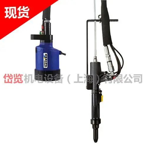 德国Gesipa分离式竖型气动铆钉枪TAUREX
