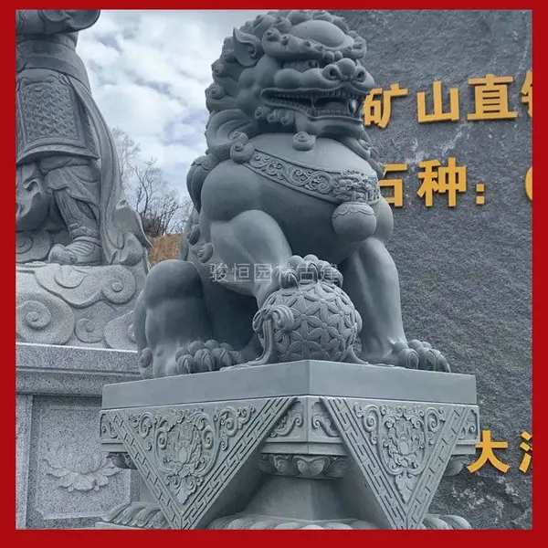 花岗岩石材狮子 门前狮子石雕 户外石雕北京狮
