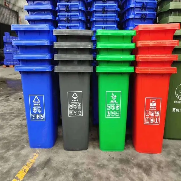 �����ҳ�����Ͱ60L�Ų�����Ͱ������������������
