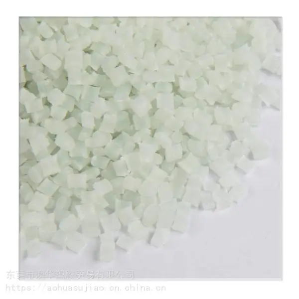K224-PG3聚酰胺PA6尼龙 玻纤增强15% 增韧级 耐腐蚀 PA66聚酰胺K224-PG3尼龙