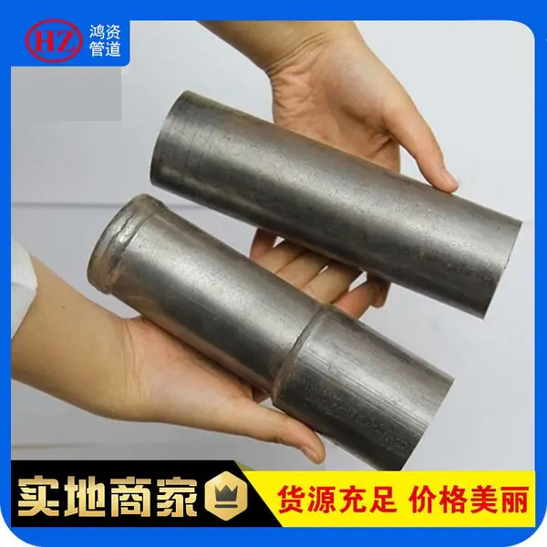 鸿资管道现货桥梁声测管螺旋套筒液压式桩基检测管声测管厂