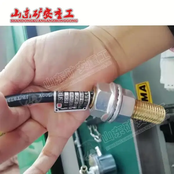 GUC15矿用本安型位置传感器 接近开关 风门传感器