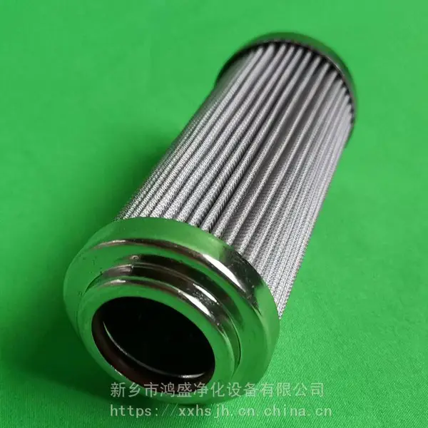 互换贺德克滤芯PRO240D010BN/HC 高压滤网 鸿盛净化