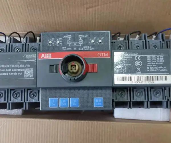 ABB双电源自动转换开关CB级DPT63-CB010 C32 2P