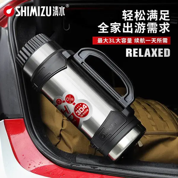 ��ˮ���º����� 304������˶�ˮ�����������⽡����Я���κ�SM-6182