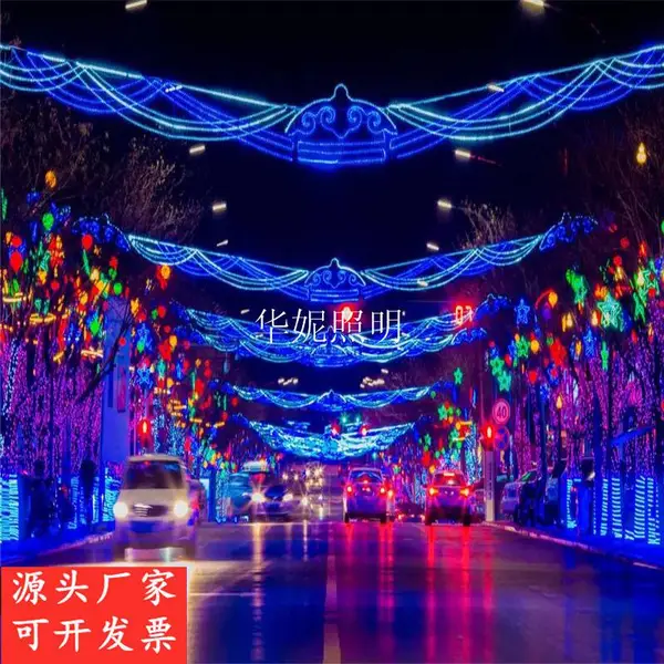 ɽ��ʡ������LED��ֵ� ʥ����LED�ֵ���ֵ� �й��εƸ˹Ҽ� װ�ε�����������/���� ���յƴ�
