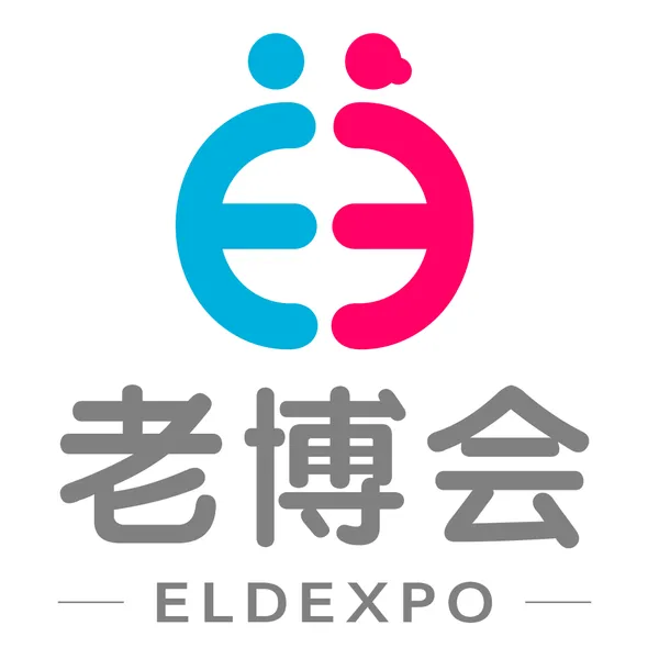 2023第七届中国（广州）国际养老健康产业博览会