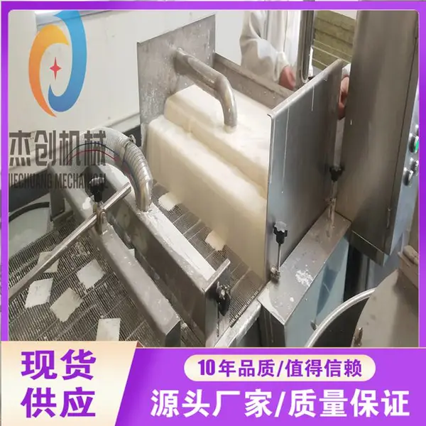 海苔片裹面糊的机子 支持定制天妇罗海苔上浆油炸机器
