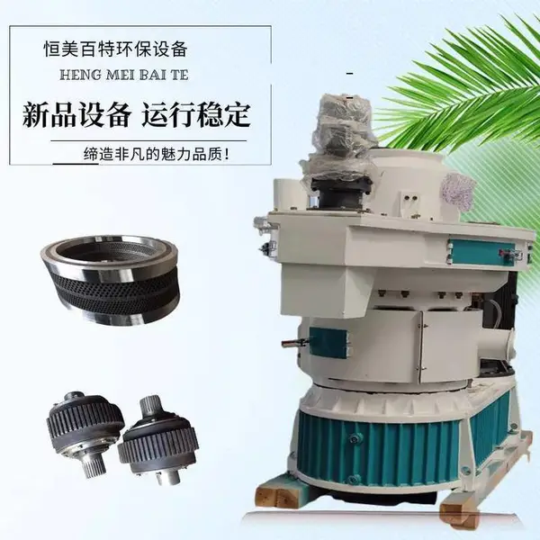 �����ʿ��������豸ľмȼ�Ͽ����� 560���������ǿ�����