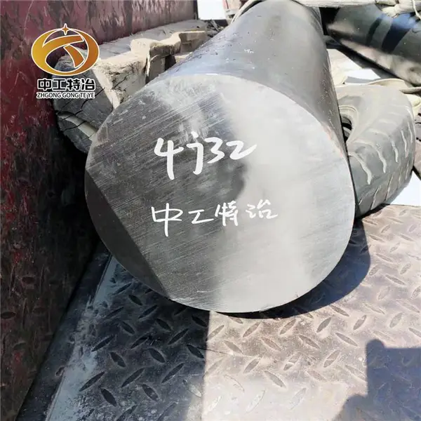 铁镍合金Invar32锻件 Alloy32殷钢材料 Ni32Co4Cu膨胀合金 非标定制