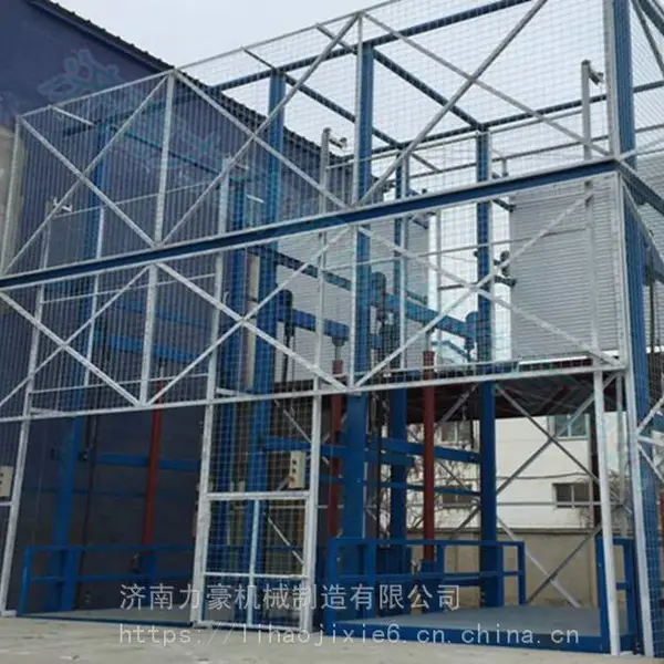 石家庄2吨导轨式升降货梯 载货升降平台 双杠液压升降货梯