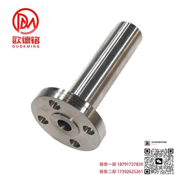 �����ֻ���Ӧ�ѷ��� �ѺϽ��� �߾��ѷ��� ������