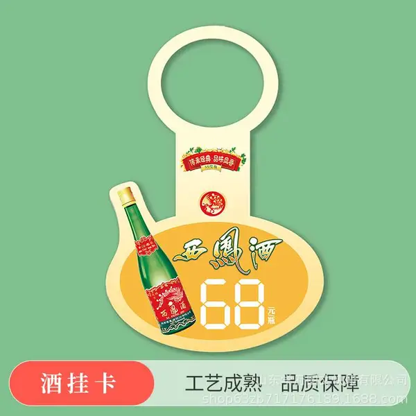 济南异形卡印刷,PVC卡、IC卡、ID卡、M1卡、3D卡、金属卡、条码卡