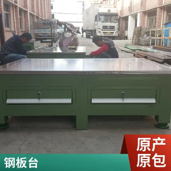 ǯ����ģ�ְ�̨ ģ����ģģ��̨������ ��������ְ���