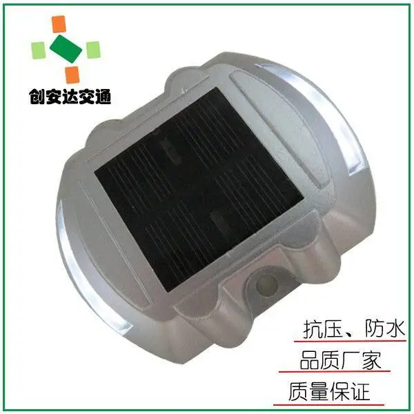 创安达 太阳能铸铝道钉凸起路标 马蹄形 工业园户外景观灯支持定制