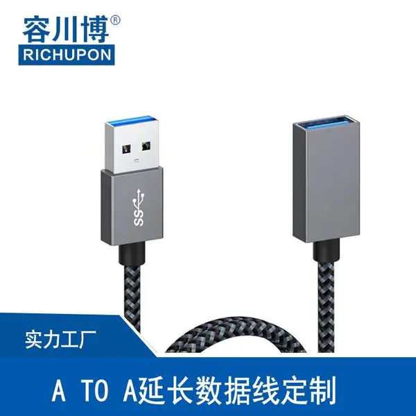 ����USB3.0�ӳ��� A��תAĸת���� TPE������֯A TO Aת����