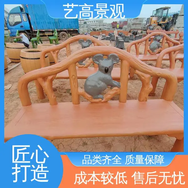 �ո߾��� �ͺ�����ǿ ��ľ���� ������ɫ �����β�����
