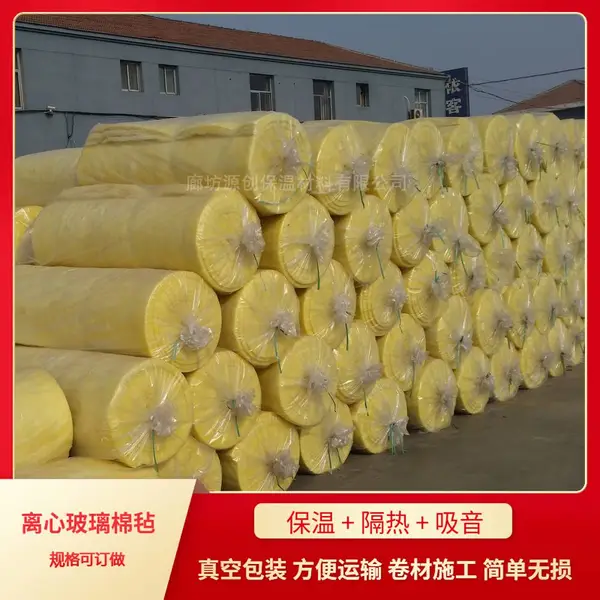 河北源创防火玻璃棉毡,河北玻璃棉毡,玻璃棉毡厂家,玻璃棉毡价格,吸音玻璃棉毡,钢结构玻璃棉毡,供应玻