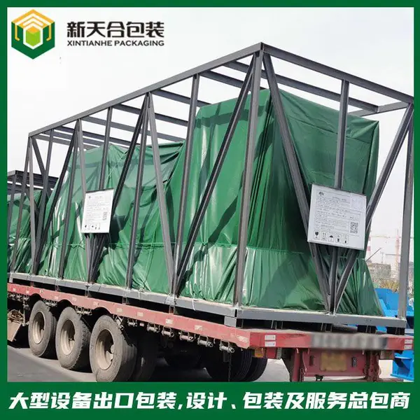 �����豸��װľ�� ������׼���ʳ���רҵ�����ṩ ���ڶ���ľ��װ��