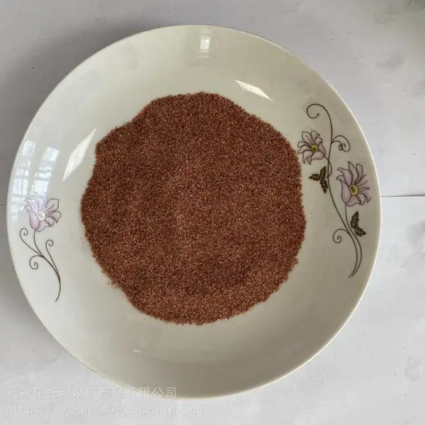 供应彩砂 材料经破碎 粉碎 水洗 分级 包装等多道工序加工而成