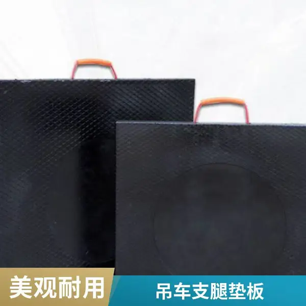���³����͸�ʴ����ϩ��Ƭ����ϩ��·��۶�ϩ���ϰ���ĥ��������ĥ�����ģѹ�����Ƴ�