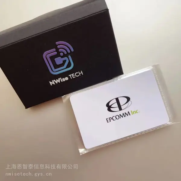 一张起印 定制PVC电子名片 NFC名片卡 NFC手机碰碰存 潮流智能名片