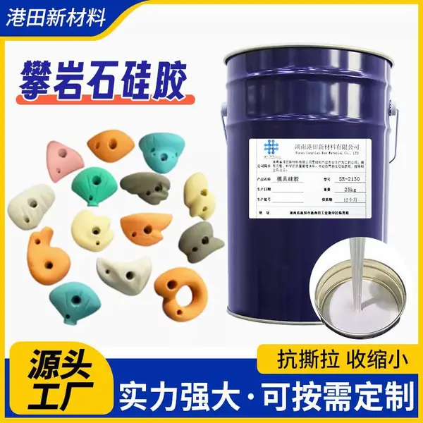 ����֧��ģ�߹轺�����ʵ��͸��շ�ģ����ʯ�������������׷�ģ