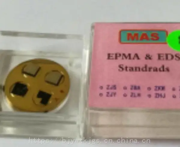 ���׹�դ������250nm������դ(2����) �ͺ�:AMO250 �������