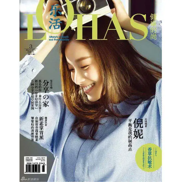 深圳画册设计 企业宣传册设计 海报设计 纪念册排版设计印刷