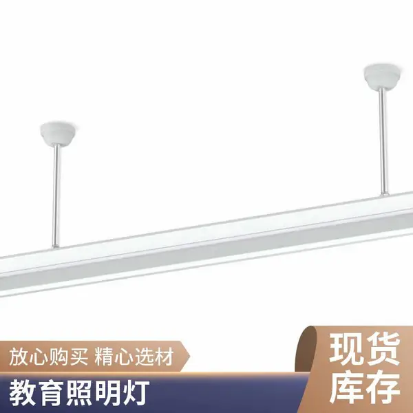 LED���ۺڰ�� �������� �ڰ�� ��ѣ�� ������ ѧУ ���� �� �ֻ�