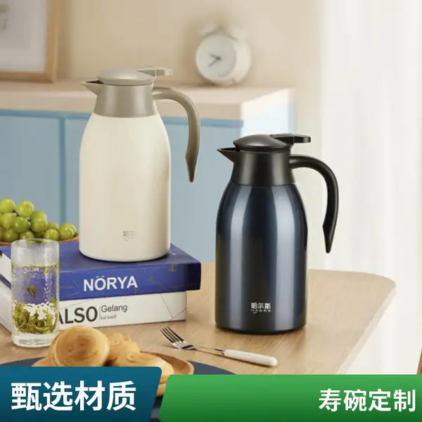 开业赠品年会商务礼品送客户员工纪念品实用重 庆伴手礼套装定制