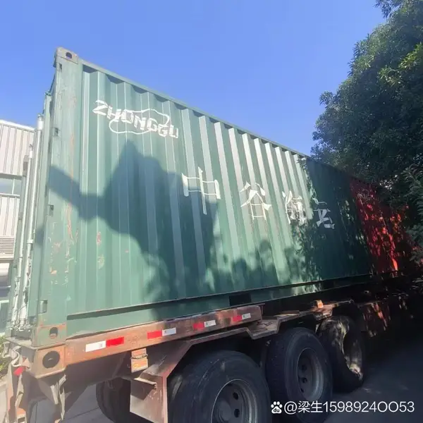 河北廊坊发到东莞国内水运物流