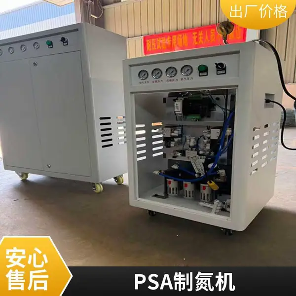 嘉硕环保 小型10立方 箱式PSA制氮机 汽车轮胎激光切割用