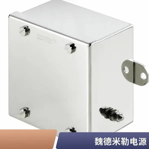 魏德米勒圆柱形信号隔离器 0-20mA输入 IP65防护